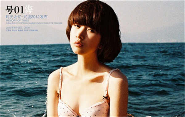 蒙阴胎儿性别鉴定价格(抽血鉴定胎儿性别有什么要求)
